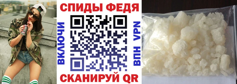 Амфетамин 97%  Купить закладки  Лянтор 