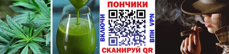Canna-Cookies марихуана  Купить  Лянтор 
