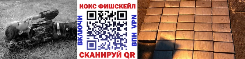 COCAIN Боливия  Купить закладки  Лянтор 