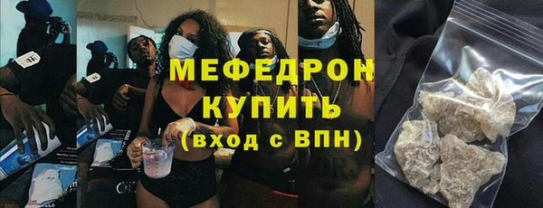 синтетический гашиш Богданович