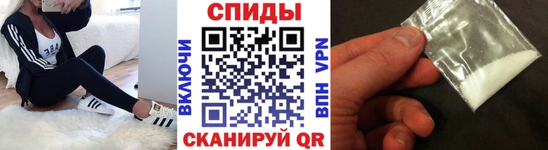 Купить  Лянтор  Первитин мет 